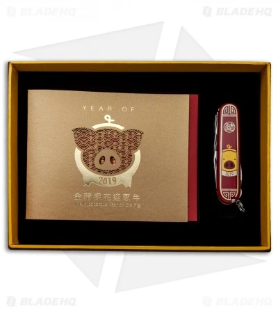 Victorinox Limited Edition Huntsman Swiss Army Knife Year Of The Pig 2019 - Image 4